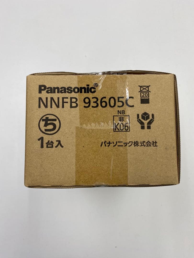 LED非常用照明器具　30形　【新品未開封】　 2台セット Panasonic