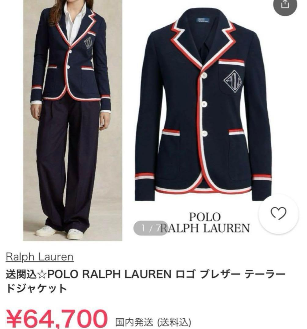 POLO RALPH LAUREN：ブレザー　テーラードジャケット