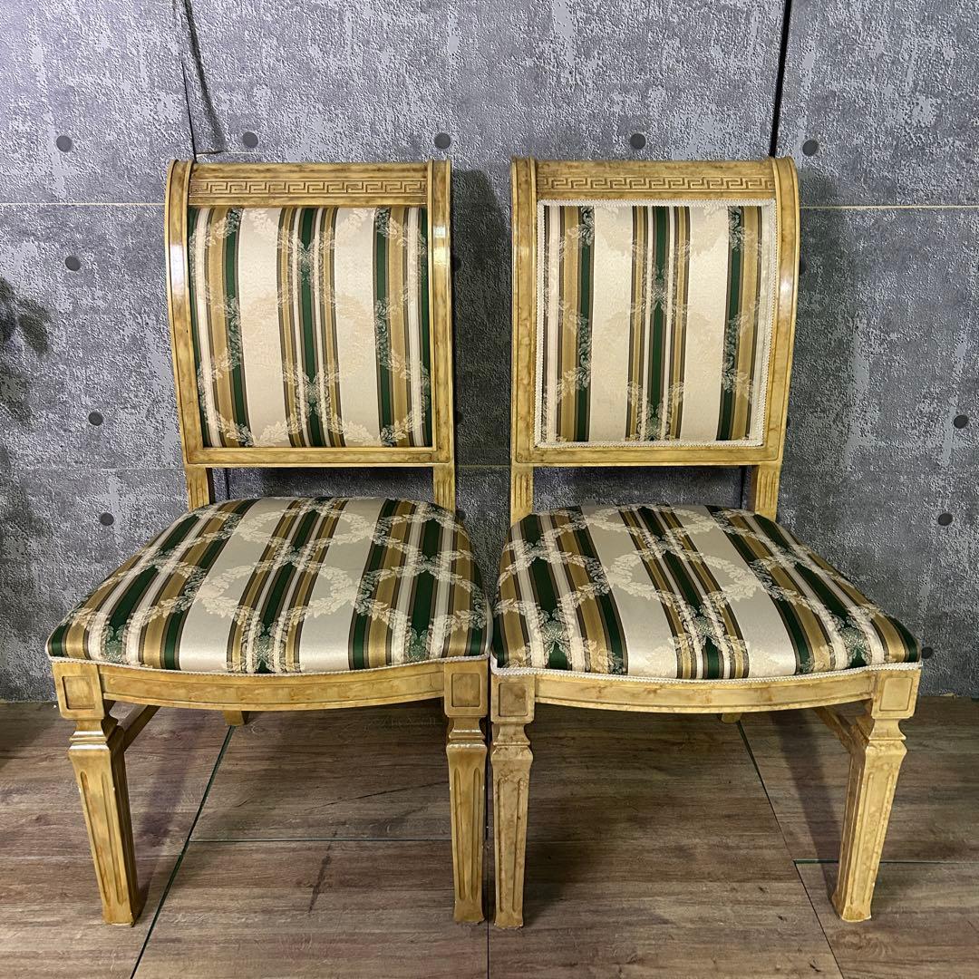 トトロ꧁イタリア製꧂ダイニングチェア2脚 ストライプ ヨーロッパ 食卓椅子