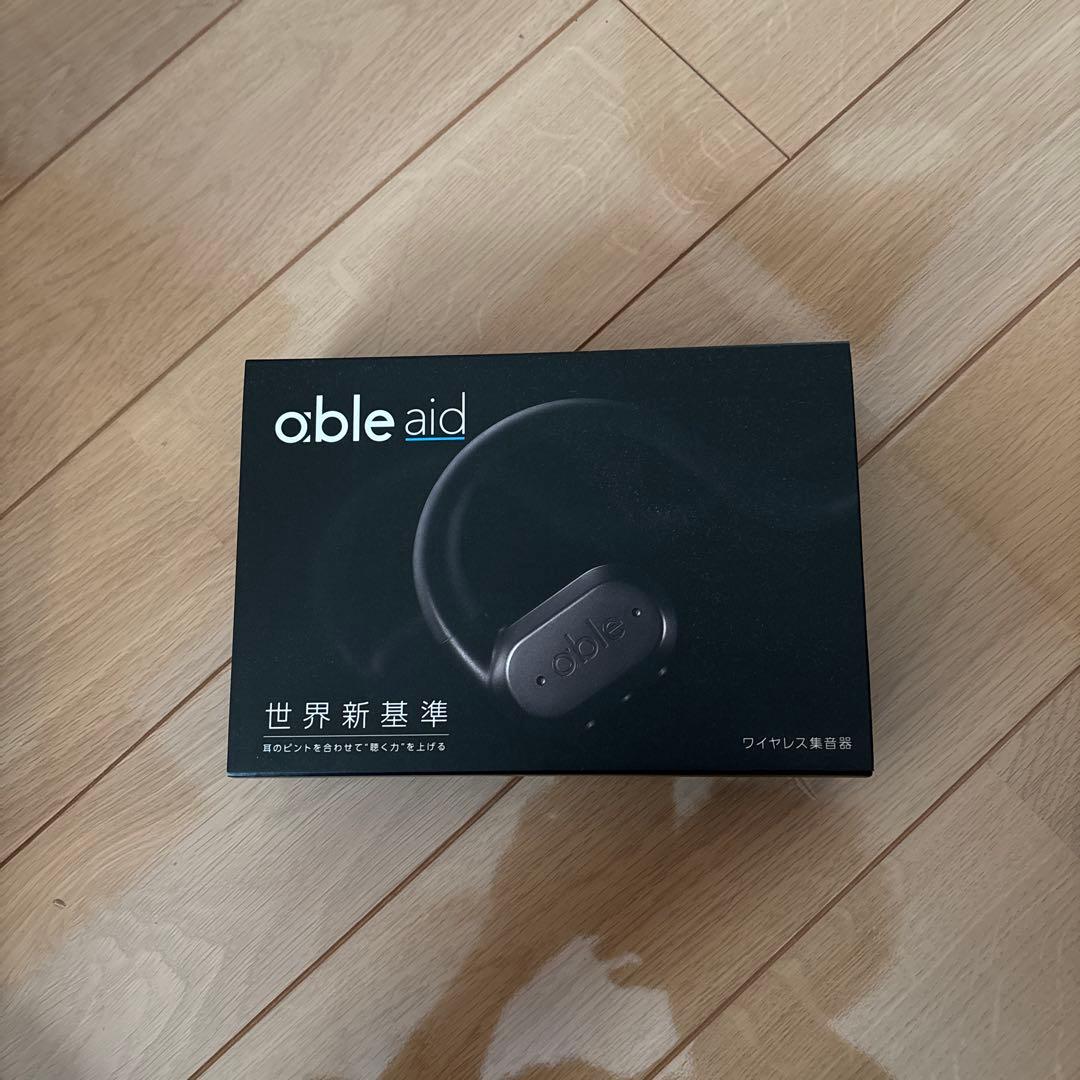 ワイヤレス集音器　エイブルエイド　日本製　プレゼントに最適
