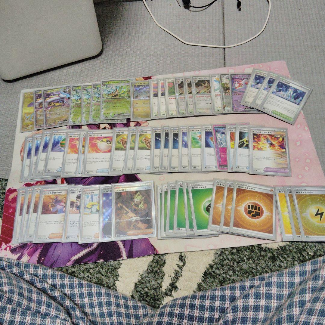 ポケモンカード 60枚セット タケルライコGXデッキキャラスリと二重スリーブ付き