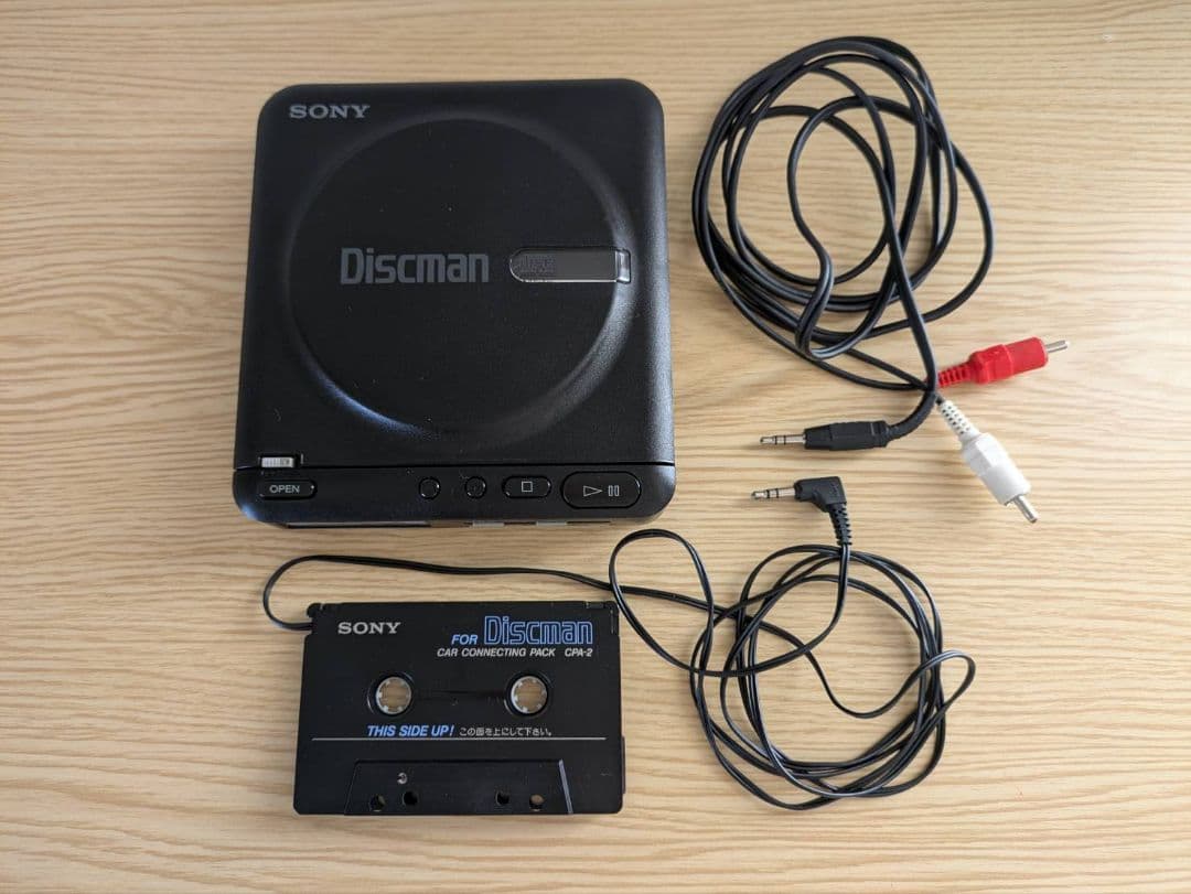 【動作確認済み】SONY Discman D-20 コンパクトCDプレイヤー