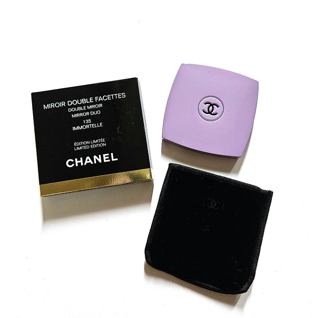 CHANEL ミロワール ドゥーブル ファセット 135 イモーテル　ミラー
