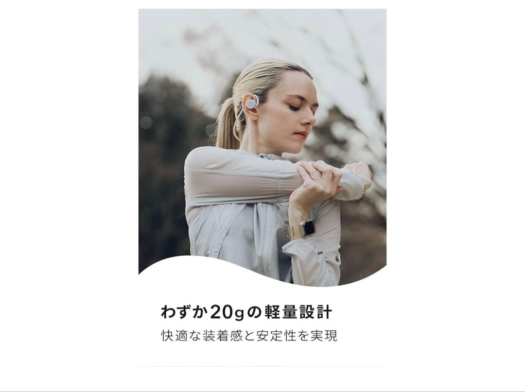 【新品未開封】num GO オンイヤースピーカー