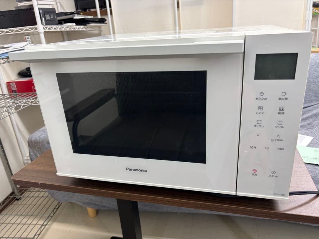 2021年製Panasonicオーブンレンジ　NE-FS300-W Ｔ