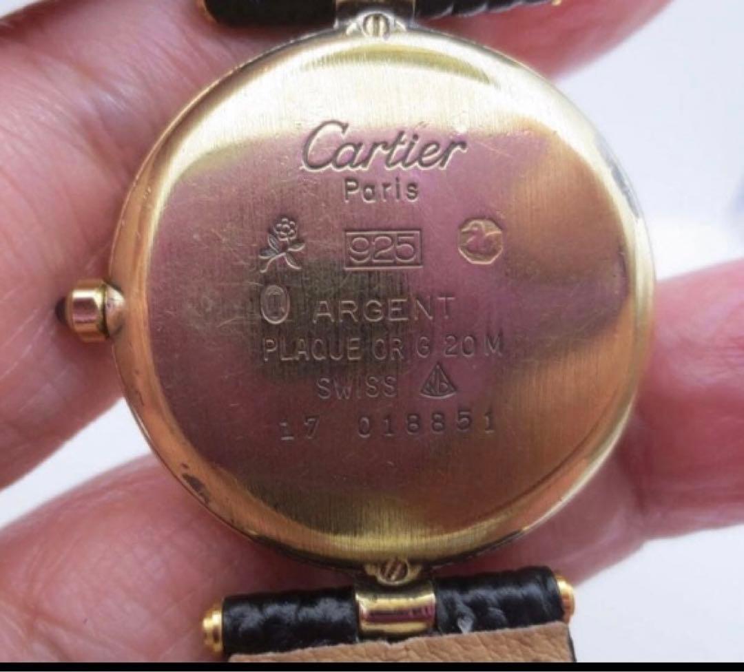 Digger Vintage美品 マストヴァンドーム LM ヴェルメイユ