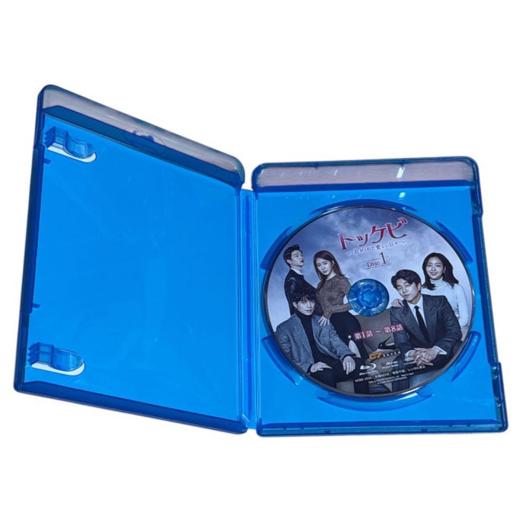 トッケビ～君がくれた愛しい日々～ スペシャルプライス版コンパクトBlu-ray