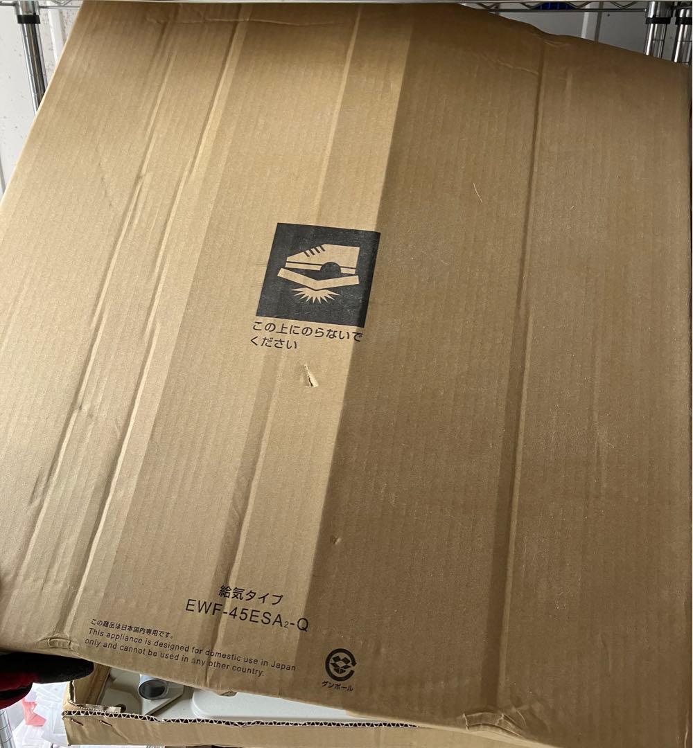 三菱電機 産業用有圧換気扇 単相100V 給気専用EWF-45ESA2-Q