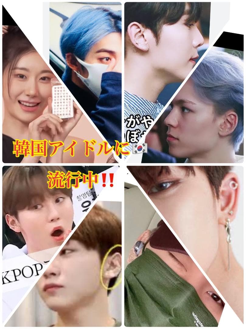 W資格／耳つぼダイエットインストラクター&耳つぼ認定講師【協会資格】 認定証２枚