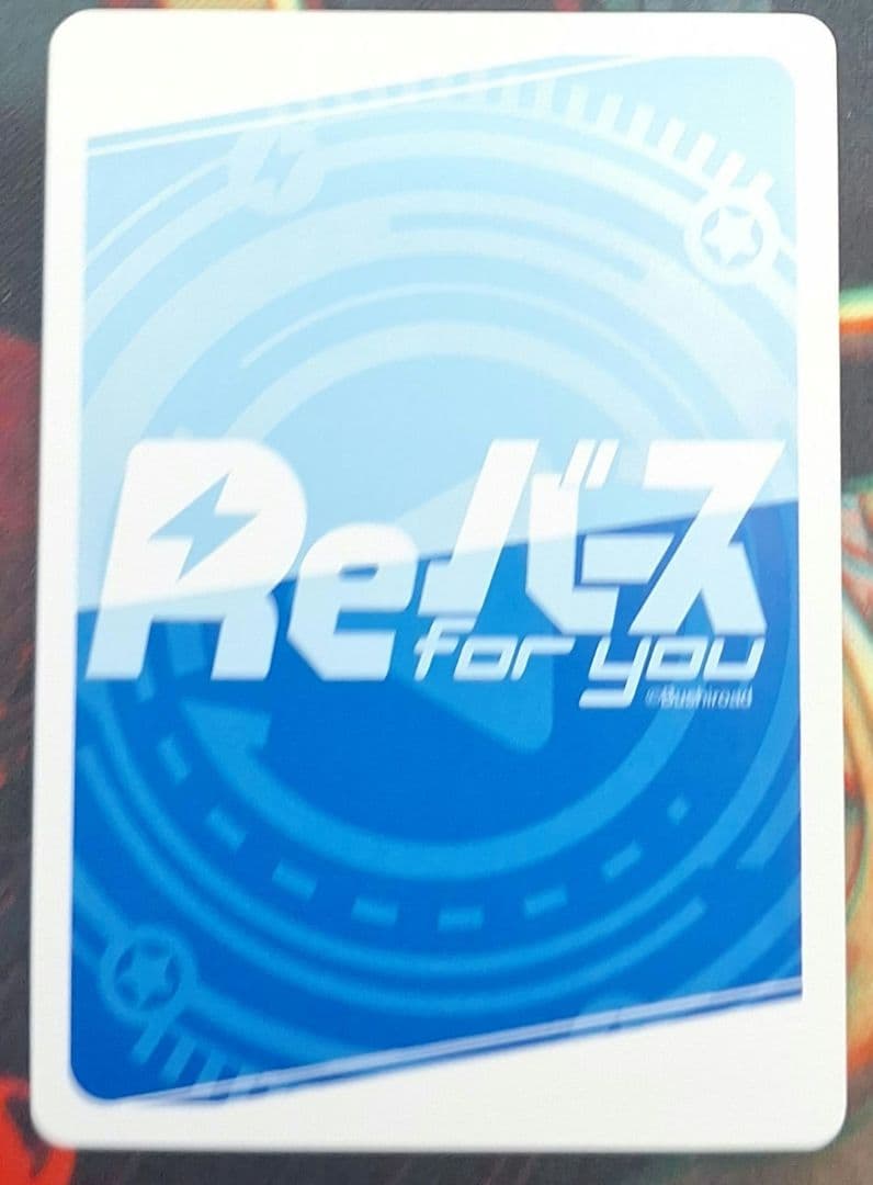 Reバース ホロライブ SNP 箔押し 再販版 シリアル無 さくらみこ