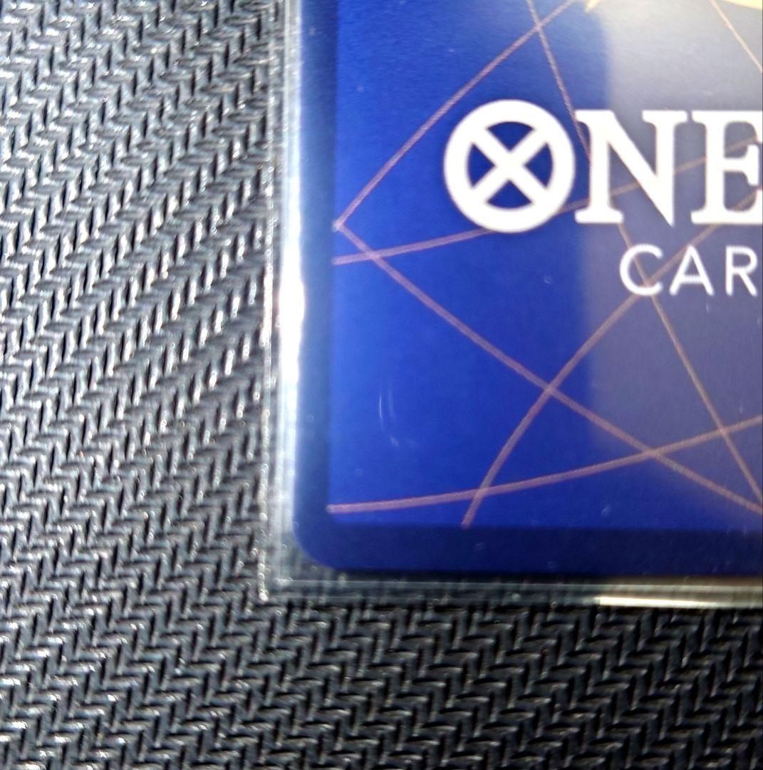 ロロノア・ゾロ　SP　パラレル　緑　PRB02-006