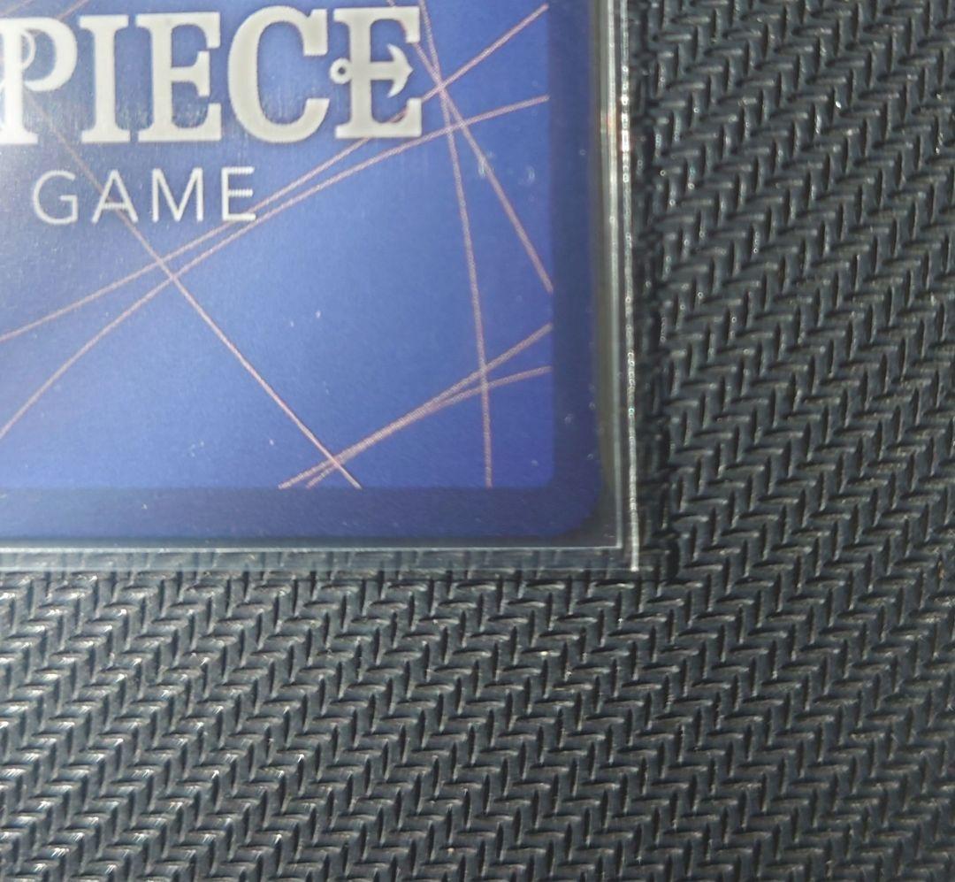 ロロノア・ゾロ　SP　パラレル　緑　PRB02-006