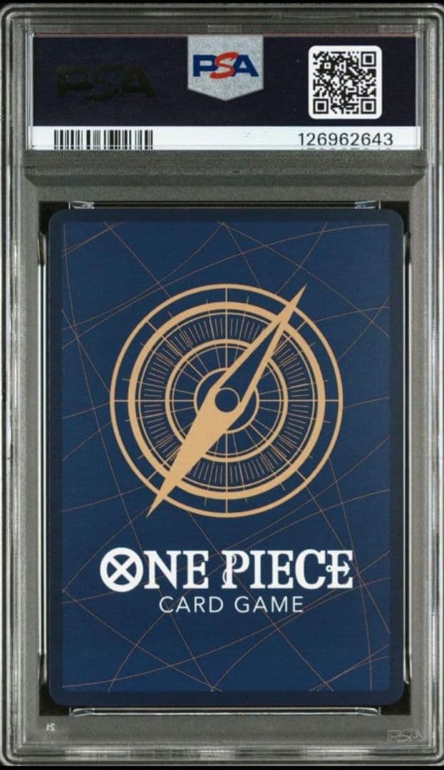 PSA10 ワンピース ボア・ハンコック SR 中国2周年 OP07-051