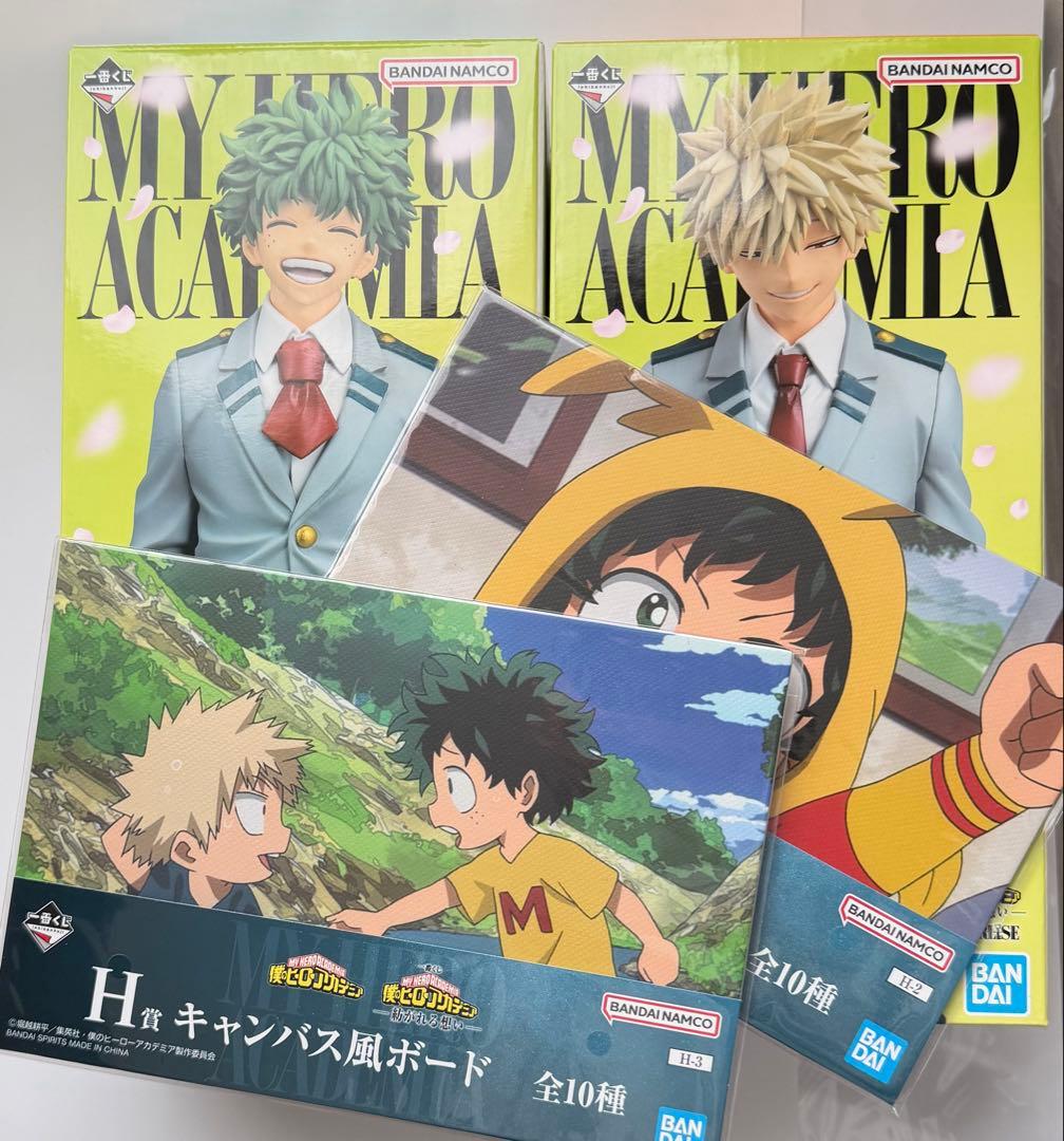 紡がれる想い A賞緑谷、B賞爆豪　セット
