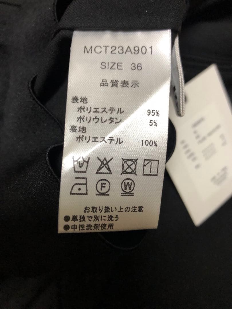 マチャット　MACHATT エラスティック　ストレート　パンツ　卒入園