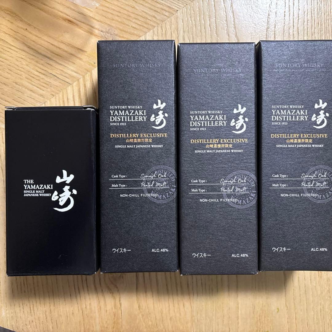 ［新品未開封］サントリー 山崎蒸留所限定 山崎3本＋テイスティンググラス セット
