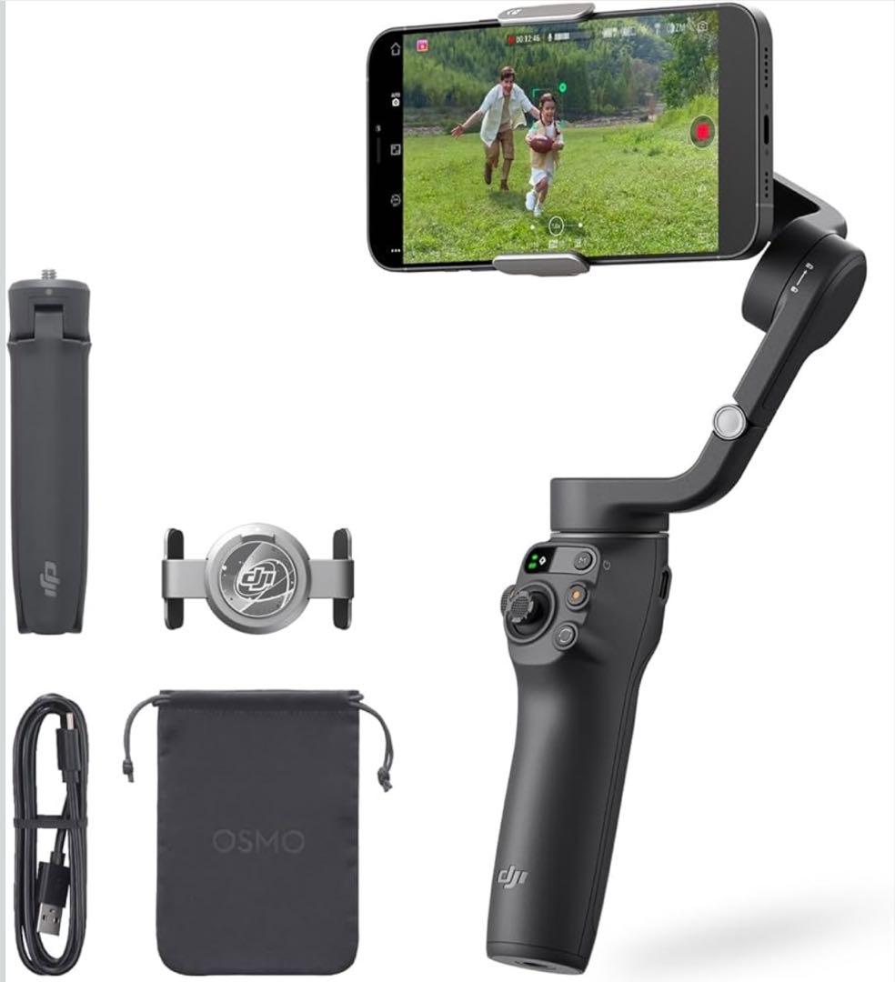 スマホアクセサリー aim