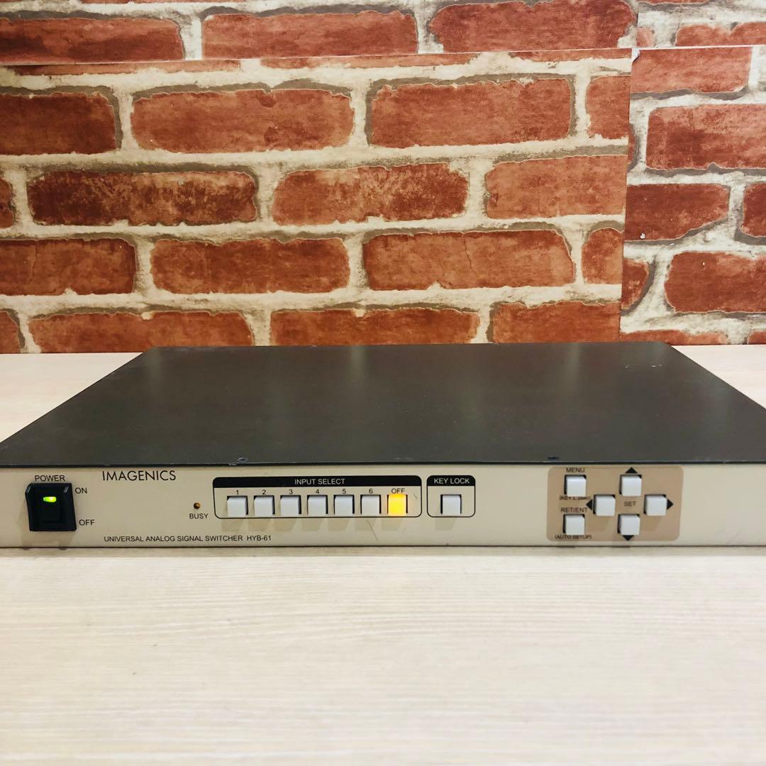 F079⭐️IMAGENICS⭐️業務用　ユニバーサル　スイッチャー　HYB-61