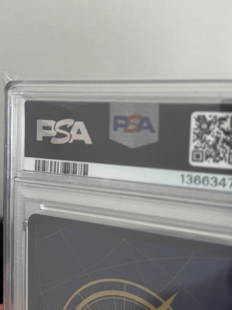 <PSA10>ヴィンスモーク・レイジュ SR-SPC [EB03-031] 希少