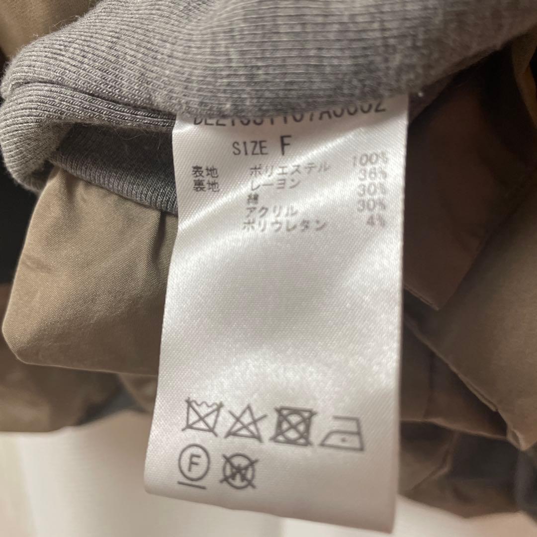 セール毎年完売商品美品BEARDSLEYタグ付バルーンリボンアウターモカ色