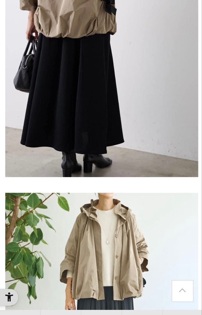 セール毎年完売商品美品BEARDSLEYタグ付バルーンリボンアウターモカ色