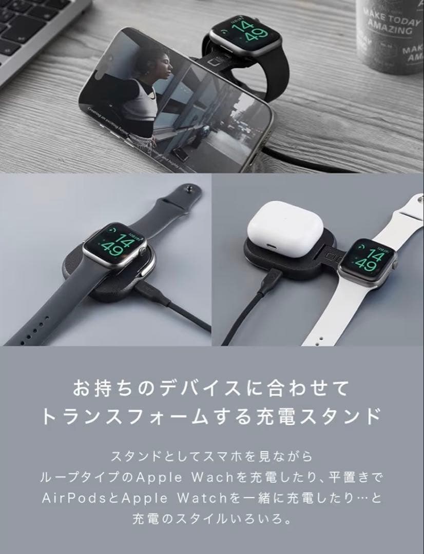 AirPods3+純正MagSafe充電器+CIO3Way充電器