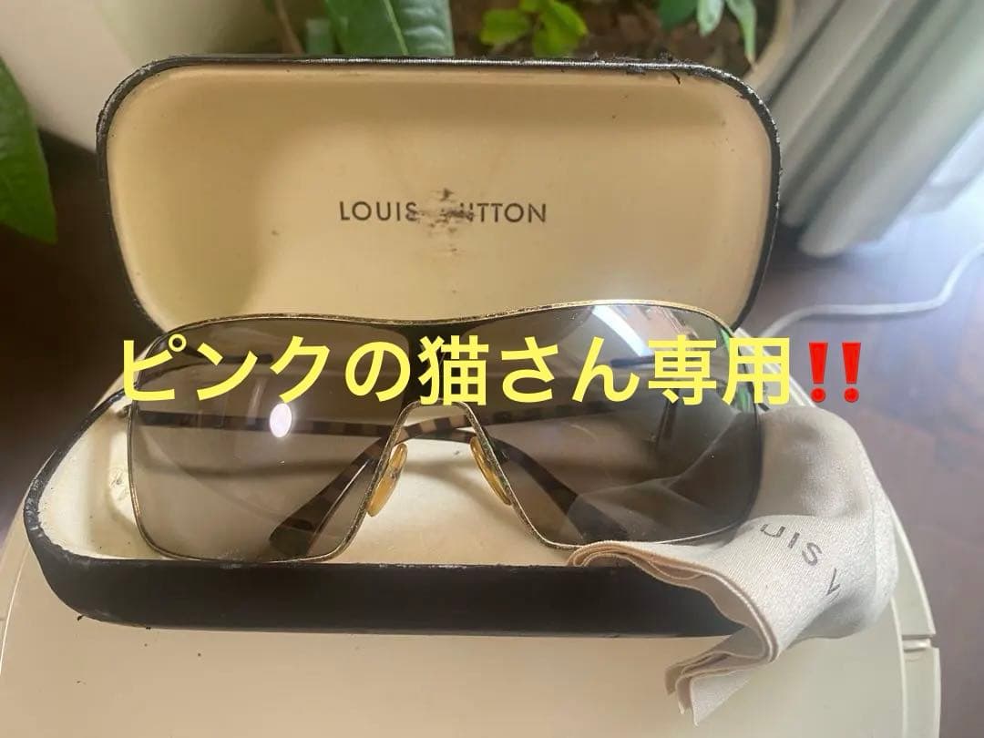 LOUIS VUITTON サングラス ケース付き