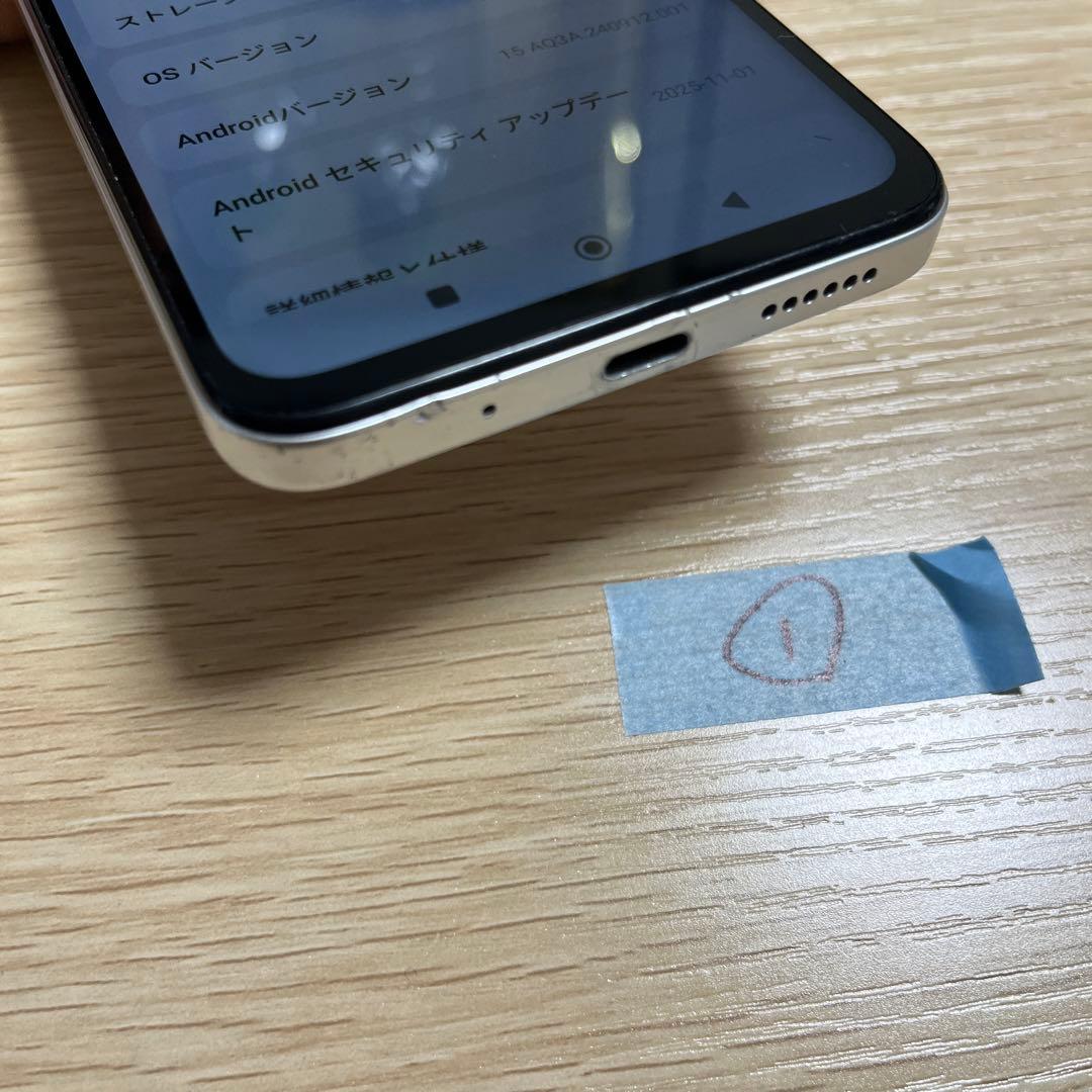 Xiaomi Redmi 12 5G 128GB グラデーションカラー