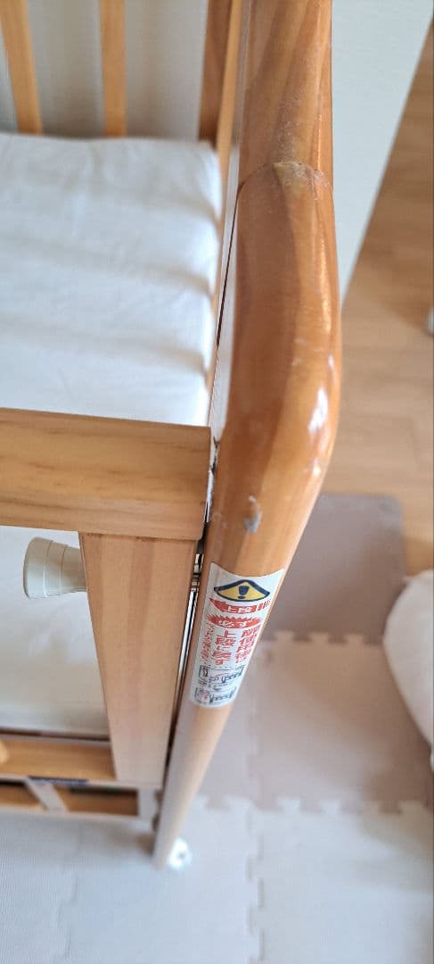 【ice】KATOJI　ミニベビーベッドハイタイプ　シーツ5点セット