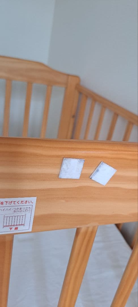 【ice】KATOJI　ミニベビーベッドハイタイプ　シーツ5点セット