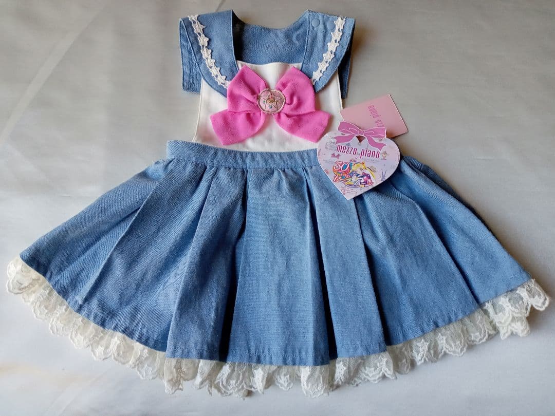 セーラームーン『セーラー衿エプロンスタイ』メゾピアノ×セーラームーン コラボ