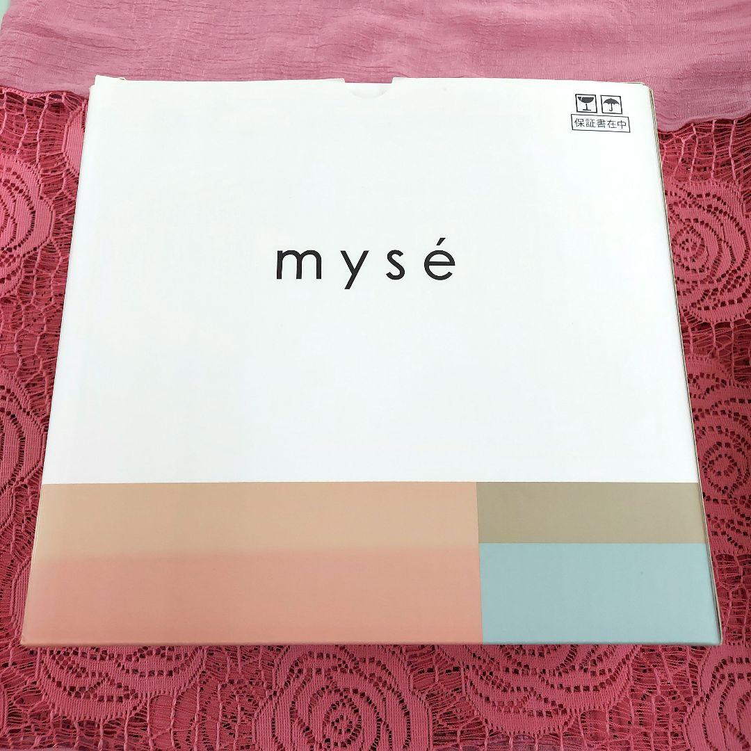 MD-1068-336☆YA-MAN　ヘッドスパリフト