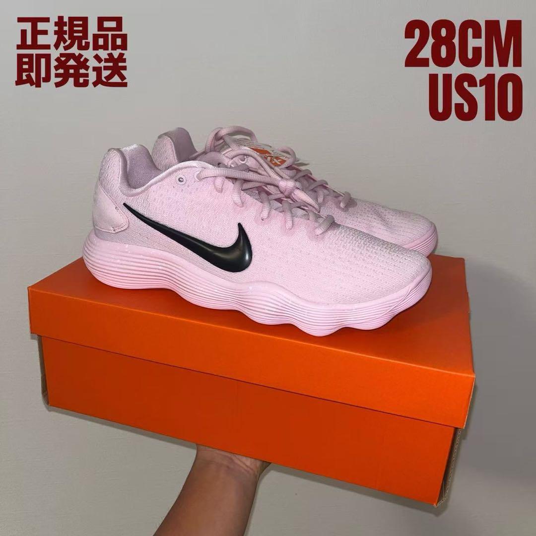 海外限定 NIKE HYPERDUNK 2017 ハイパーダンク NBA バスケ