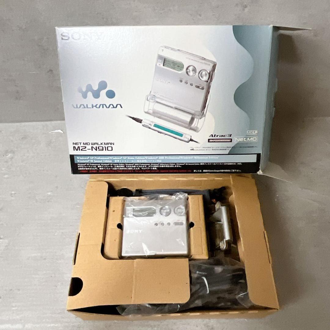 SONY ソニー MDウォークマン WALKMAN MZ-N910 シルバー