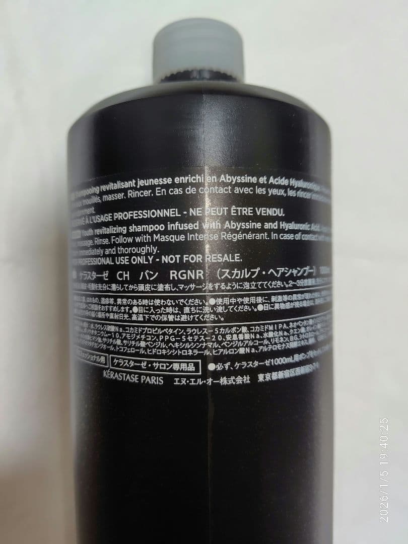 ✩⃛⁎mahalo✩⃛⁎ページ