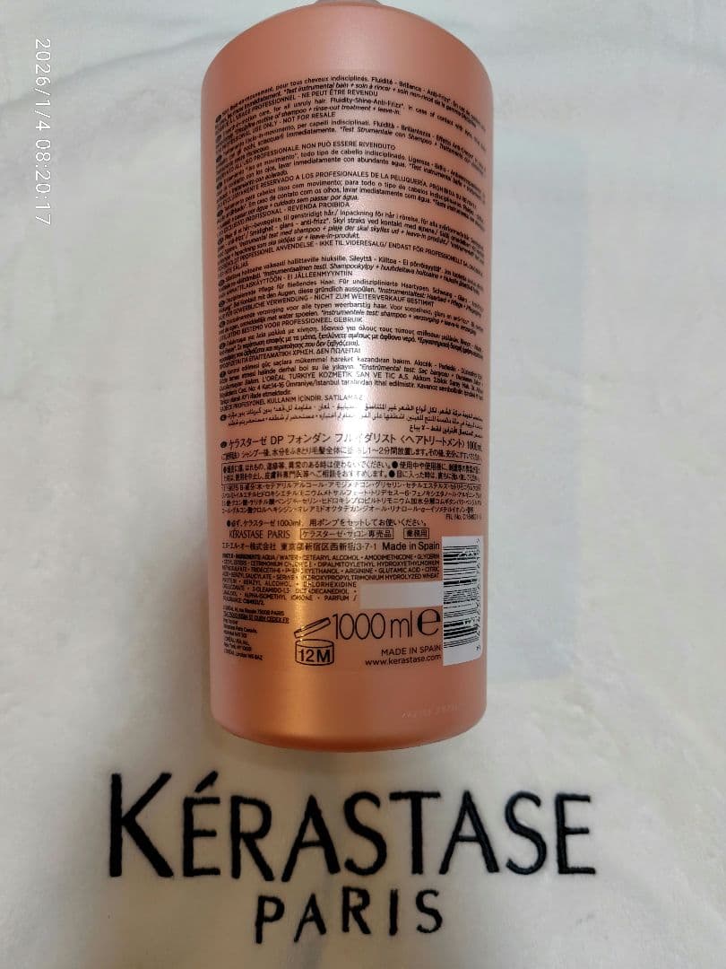 ✩⃛⁎mahalo✩⃛⁎ページ