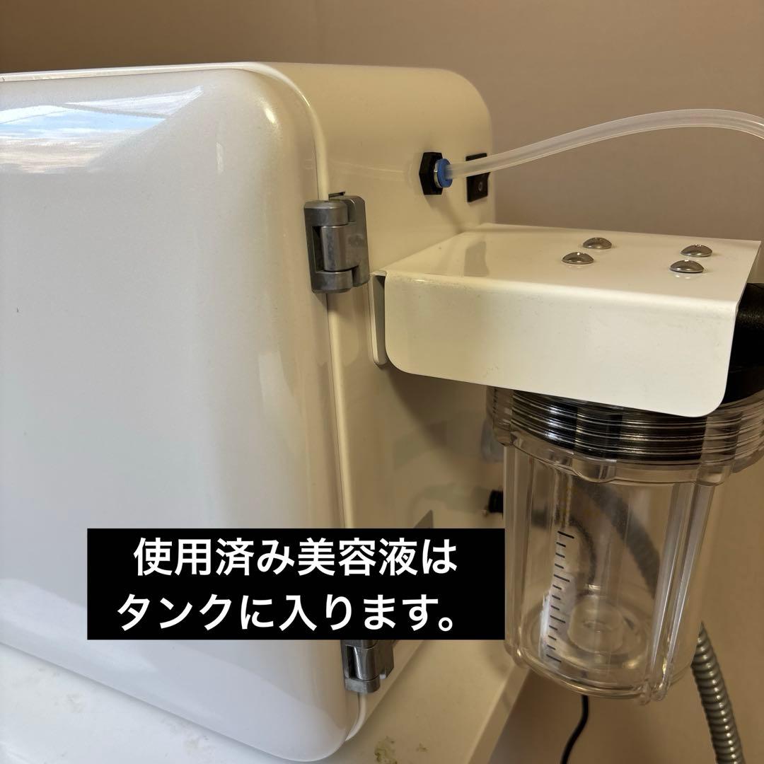 ハイドラフェイシャル AQUA ELLA 毛穴洗浄