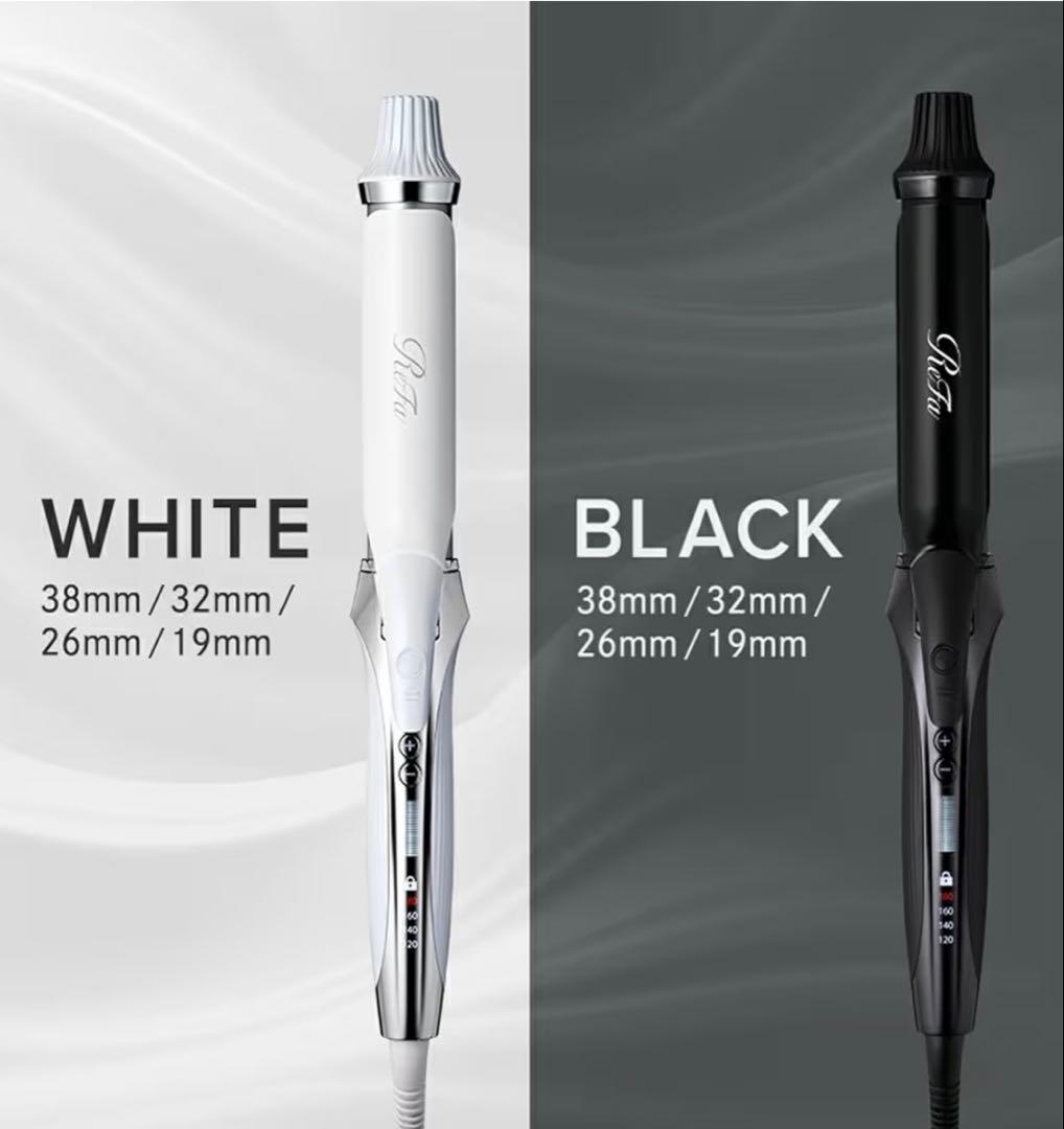 リファカールアイロンプロ /ブラック