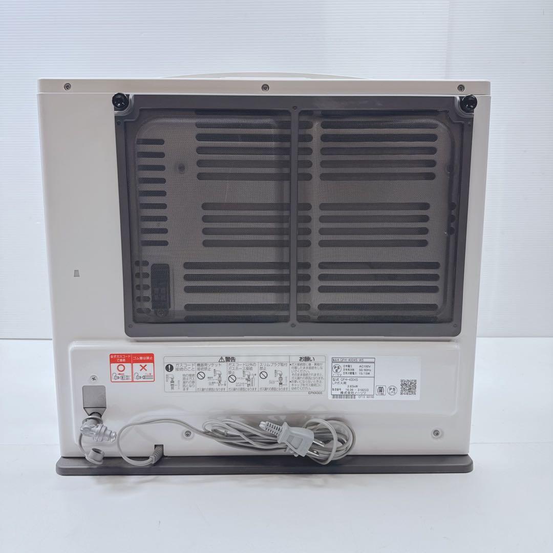 NORITZ ガスファンヒーター　GFH-4004S LPガス用　15〜11畳用
