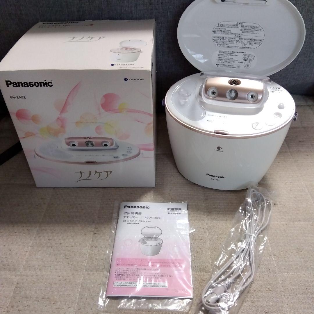 新品未使用★Panasonic スチーマー ナノケア EH-SA93-PN