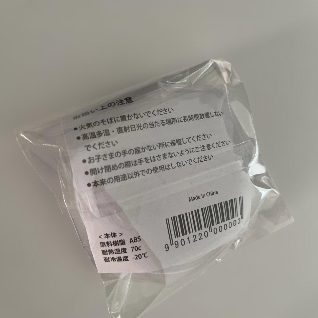 ターミナリアファーストプロフェッショナル 30回分×3袋