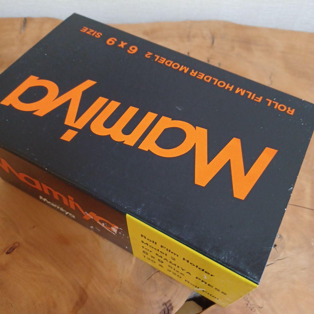 Mamiya ロールフィルム・ホルダー2型 6x9 説明書付 マミヤ