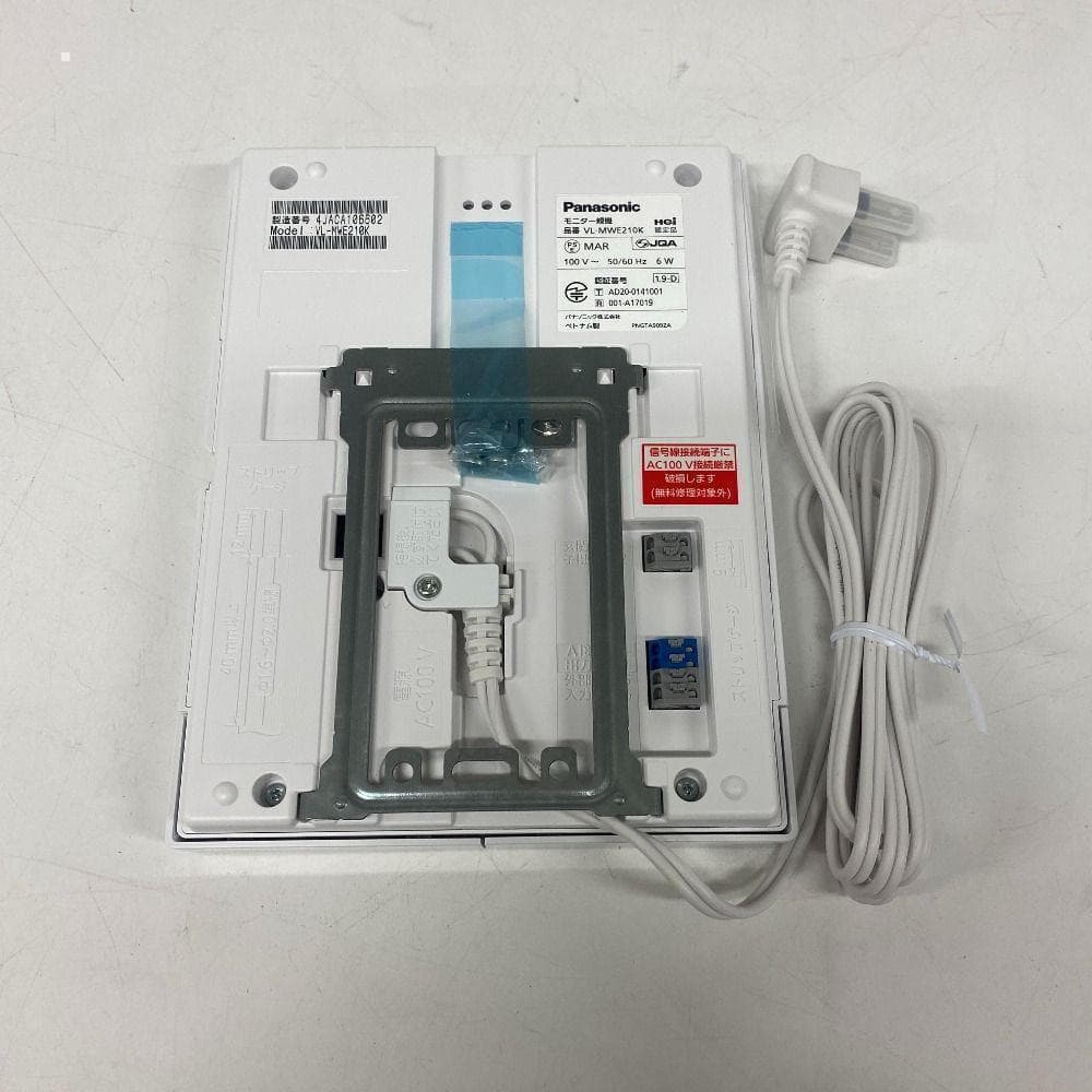 やんチャン様 おまとめ商品