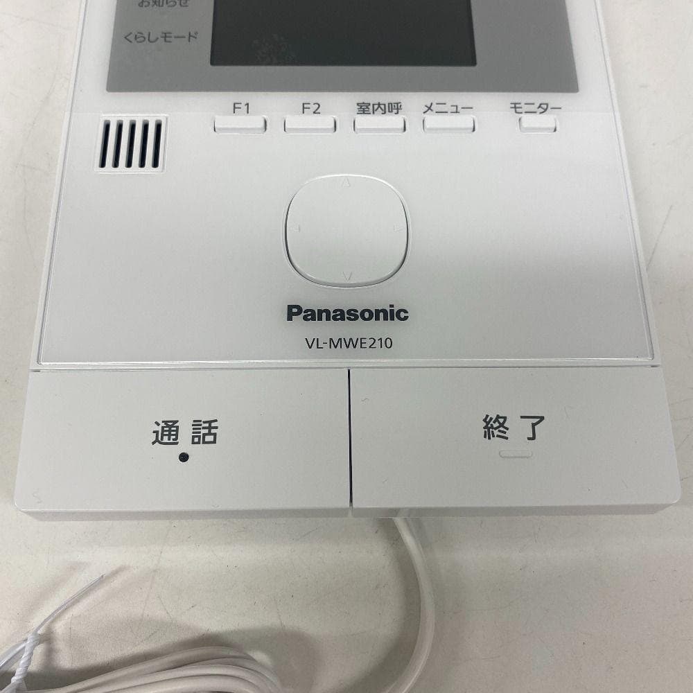 やんチャン様 おまとめ商品