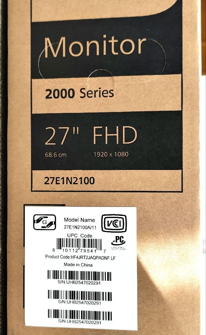 モ*ち様 □新品_Philips 27E1N2100 27インチ FHDモニター