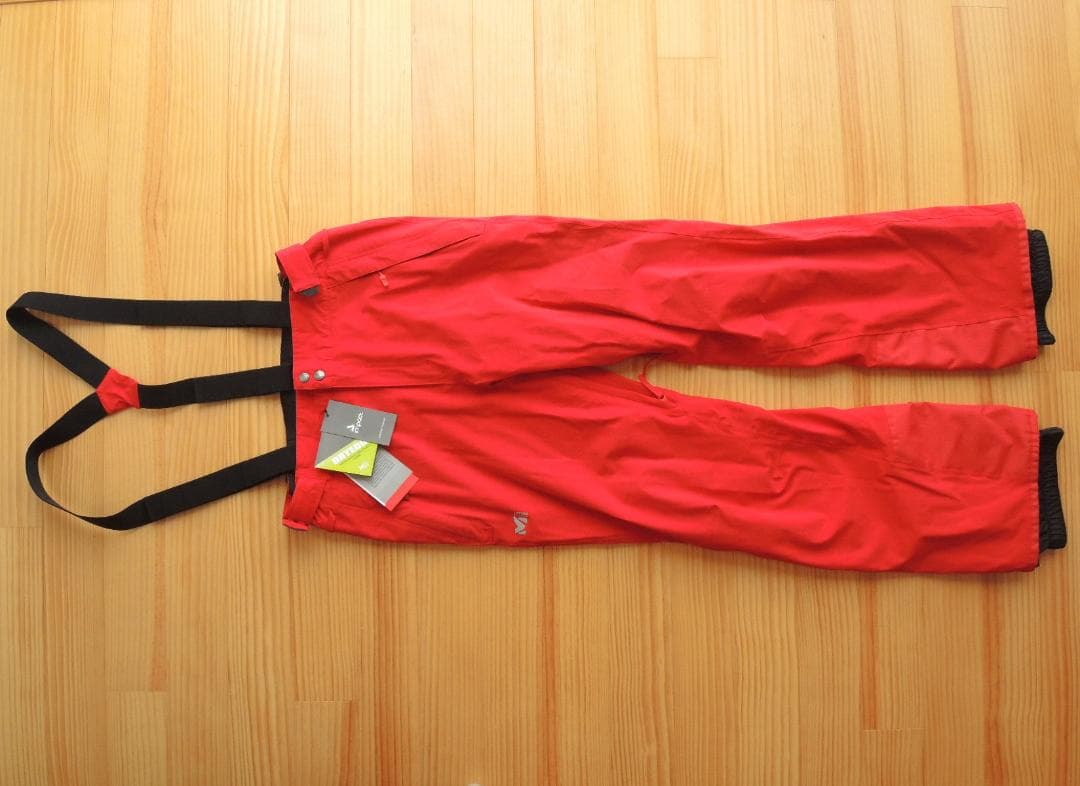 MILLET ミレー　XL　DRYEDGE　防水透湿 2WAYストレッチパンツ