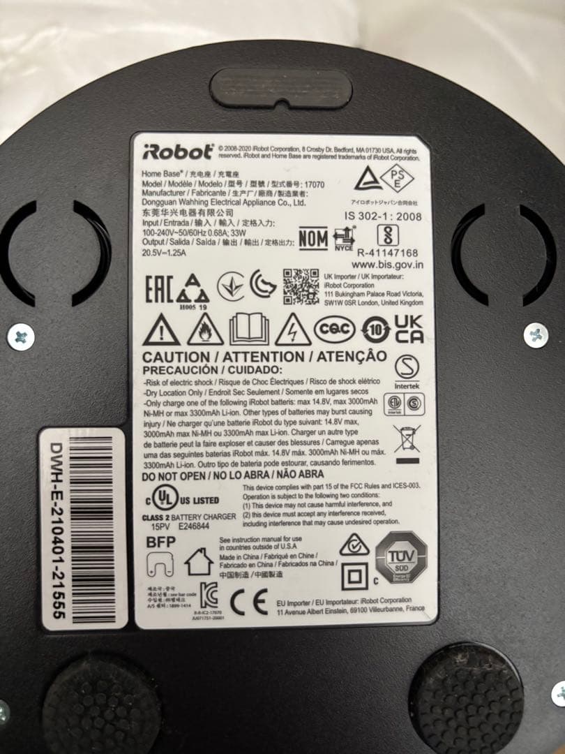 iRobot Roomba 900シリーズ ロボット掃除機本体 ブラック