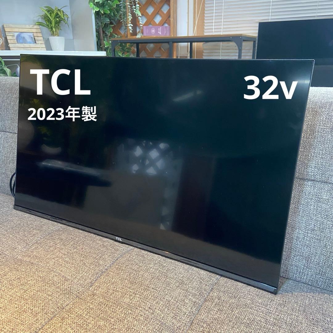 美品⭐️TCL フルハイビジョン　スマート液晶テレビ　32型　2023年製　脚付
