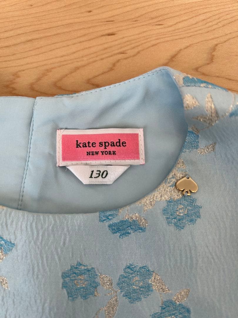 【kate spade】 水色 花柄 刺繍 リボンベルト ノースリーブワンピース