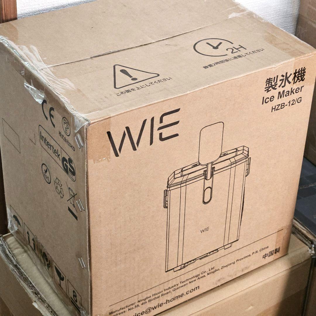 WIE 小型 自動 製氷機 最短6分 1.3L水タンク 氷保管量600g 白